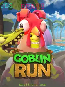 Descubra o Fascinante Mundo de GoblinRun: Um Jogo de Aventura Empolgante