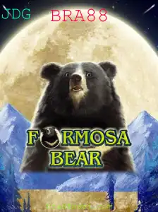 Explorando o Mundo de FormosaBear: Um Guia Completo sobre o Jogo