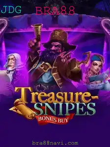 Descubra o Mundo Empolgante de TreasuresnipesBonusBuy
